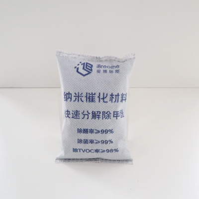 催化除醛除味包